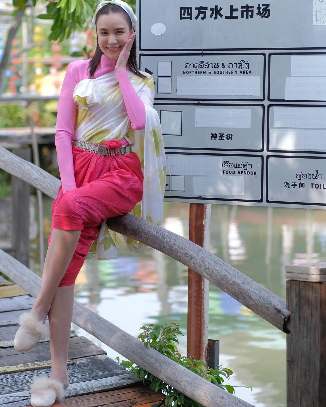 เบนซ์ - ปุณยาพร พูลพิพัฒน์