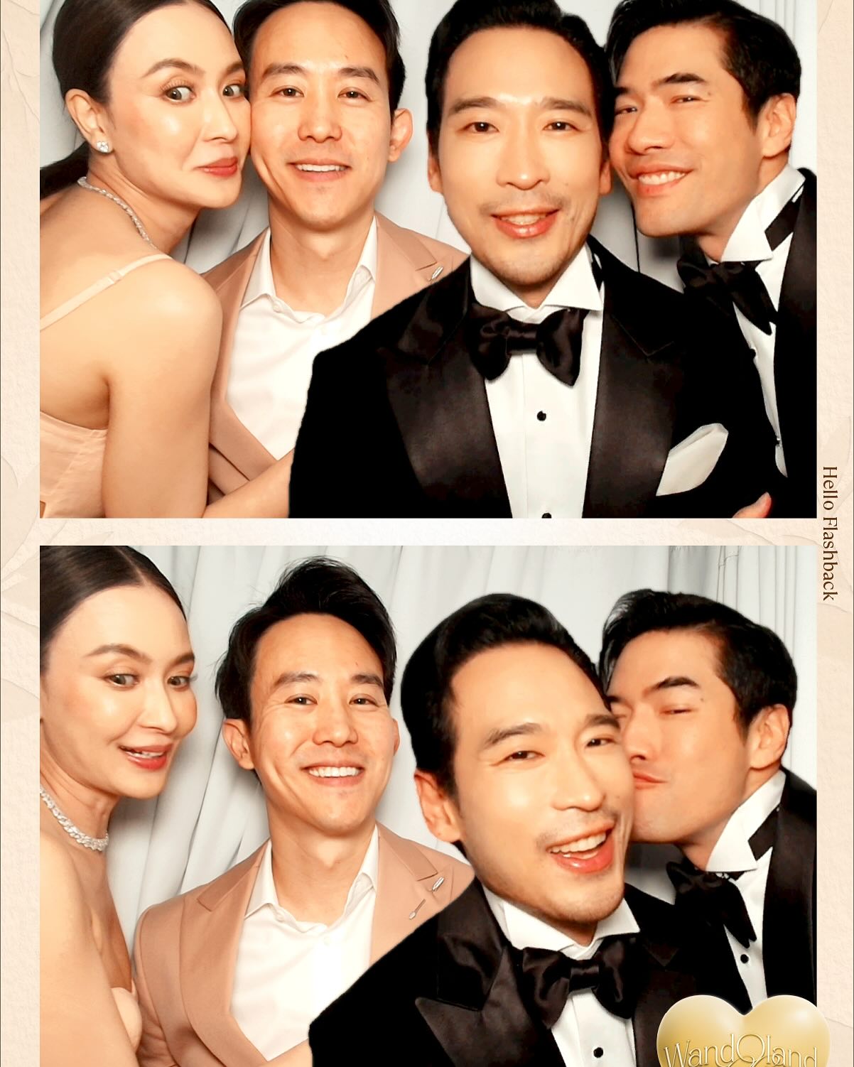 เบนซ์ - ปุณยาพร พูลพิพัฒน์