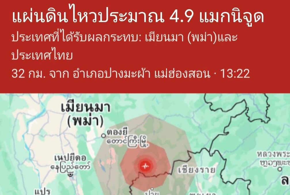 เบนซ์ - ปุณยาพร พูลพิพัฒน์