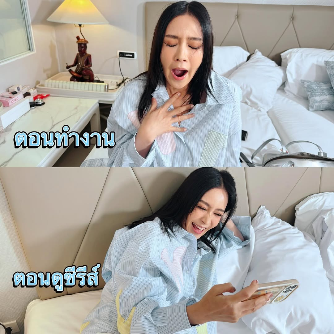 เบนซ์ - ปุณยาพร พูลพิพัฒน์
