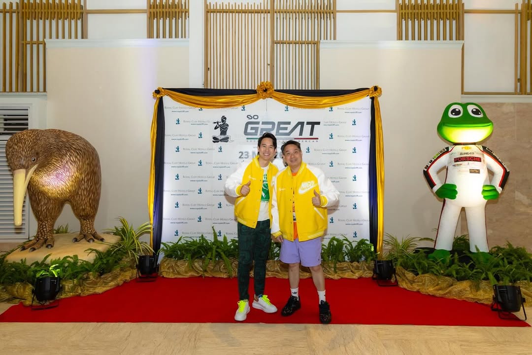 เบนซ์ - ปุณยาพร พูลพิพัฒน์
