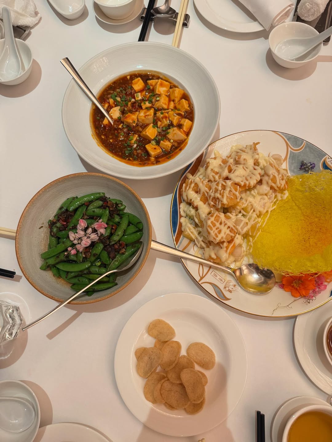 เบนซ์ - ปุณยาพร พูลพิพัฒน์