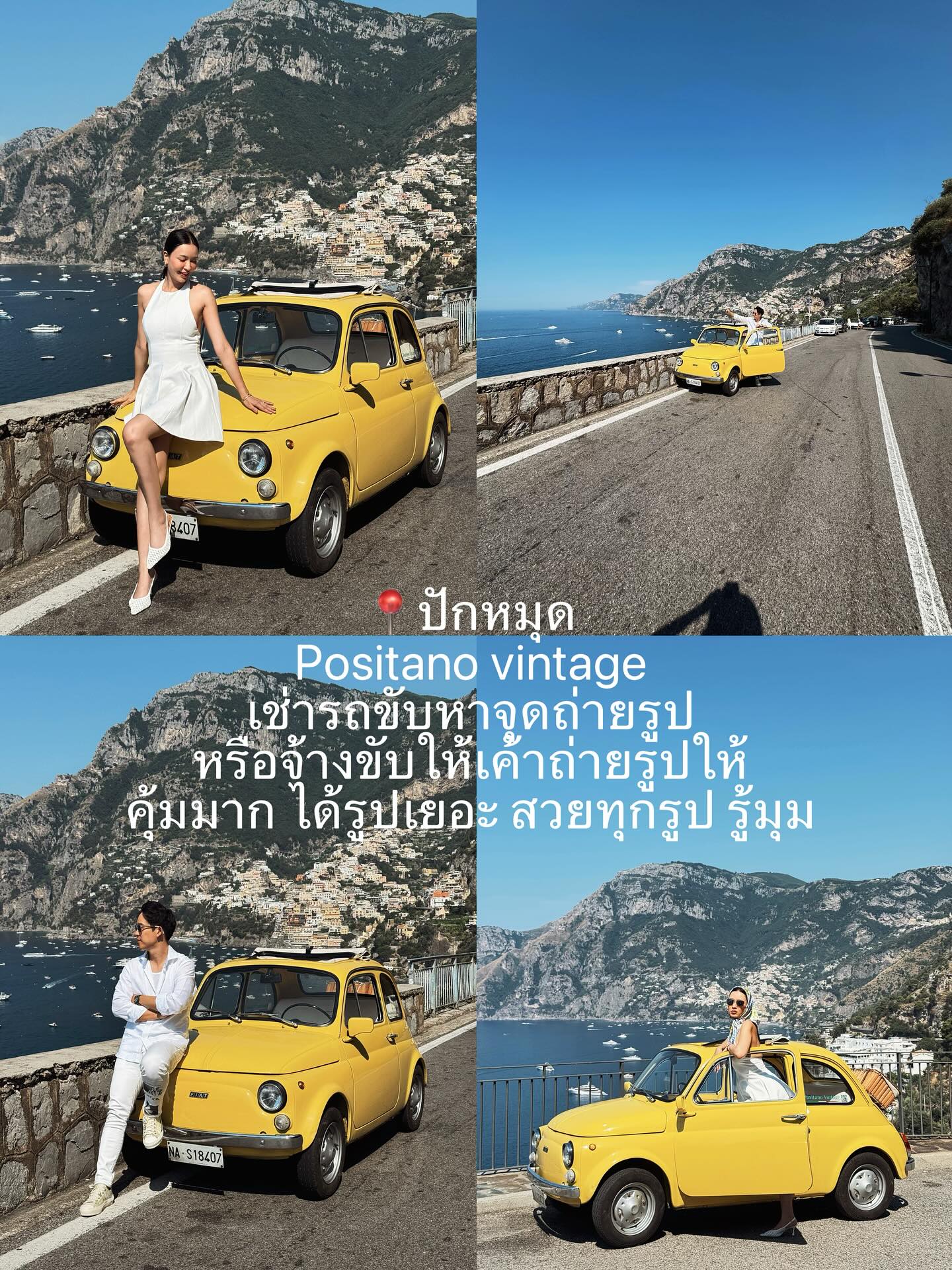 เบนซ์ - ปุณยาพร พูลพิพัฒน์