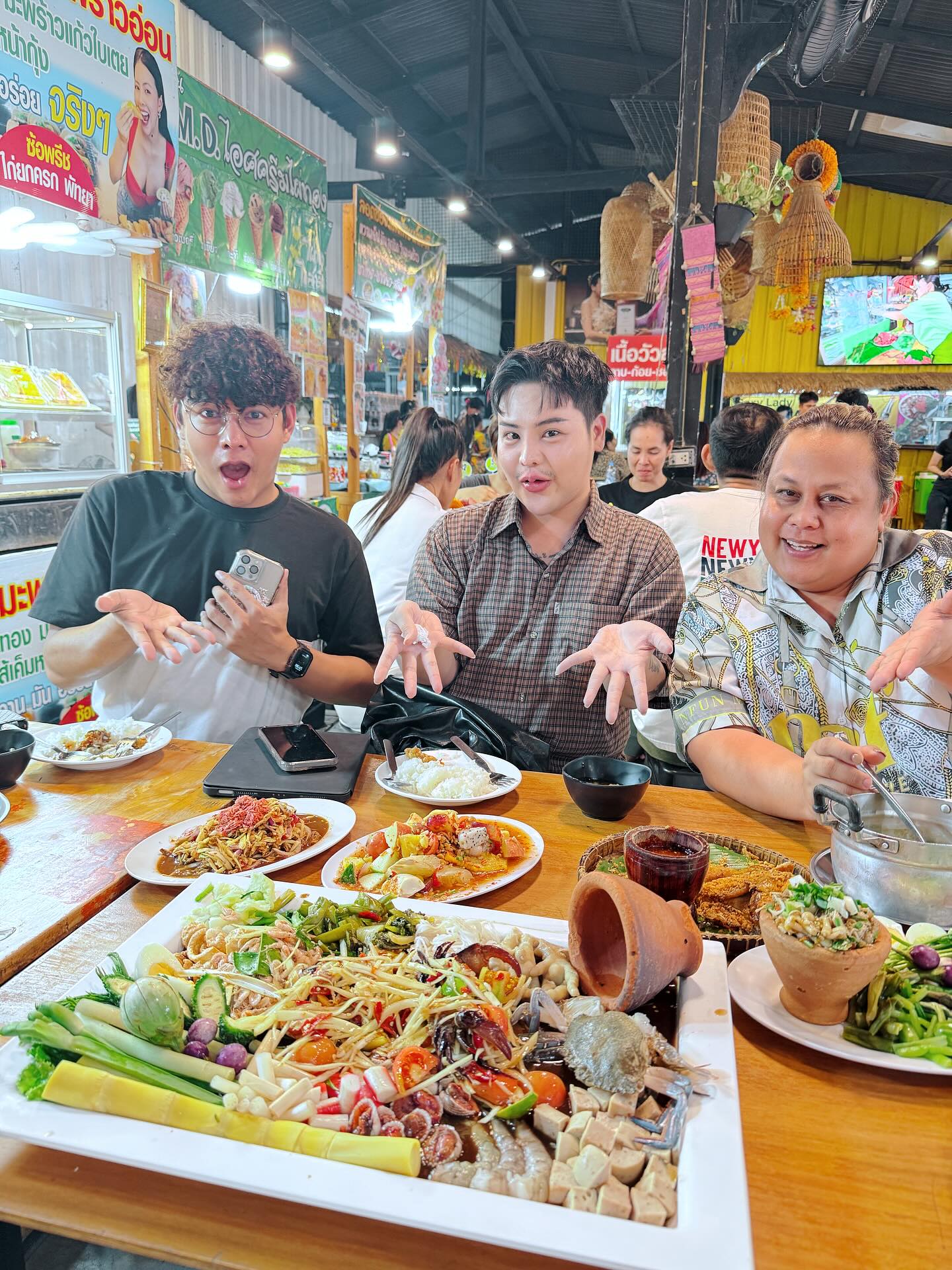 เบนซ์ - ปุณยาพร พูลพิพัฒน์