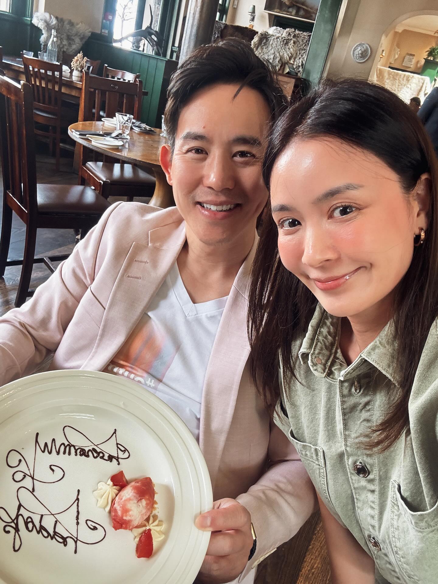 เบนซ์ - ปุณยาพร พูลพิพัฒน์