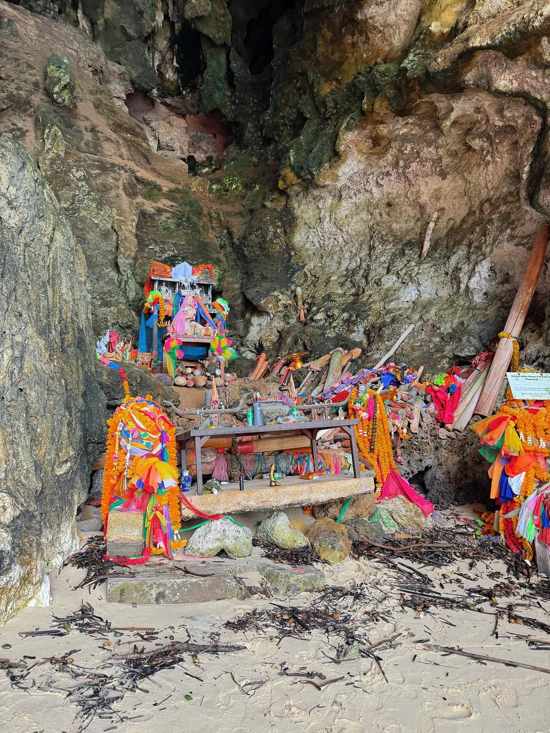 เบนซ์ - ปุณยาพร พูลพิพัฒน์