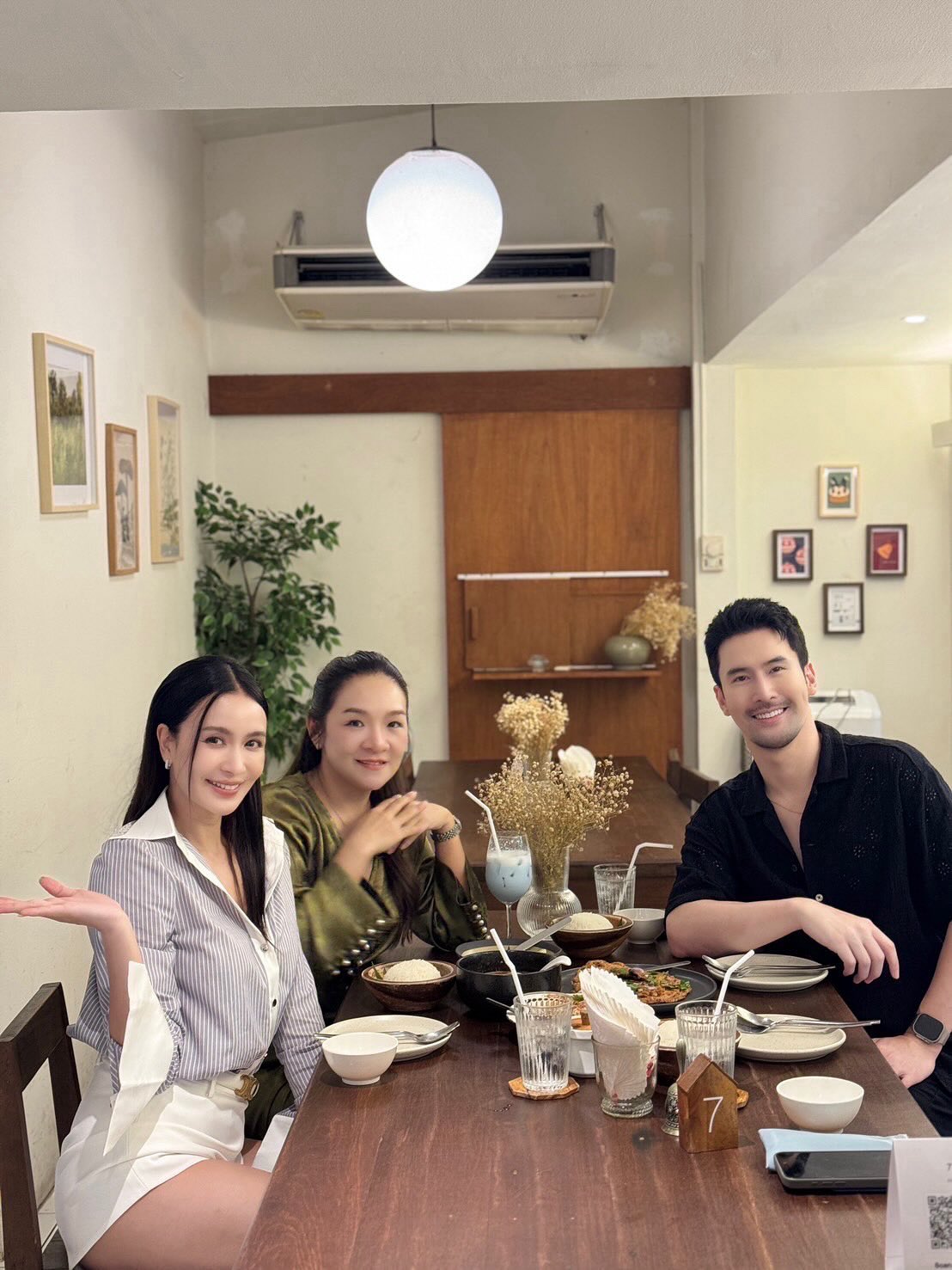 เบนซ์ - ปุณยาพร พูลพิพัฒน์