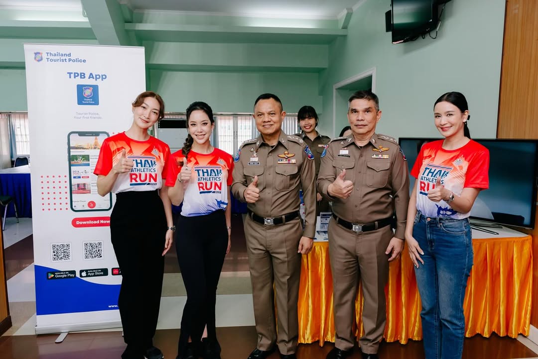เบนซ์ - ปุณยาพร พูลพิพัฒน์