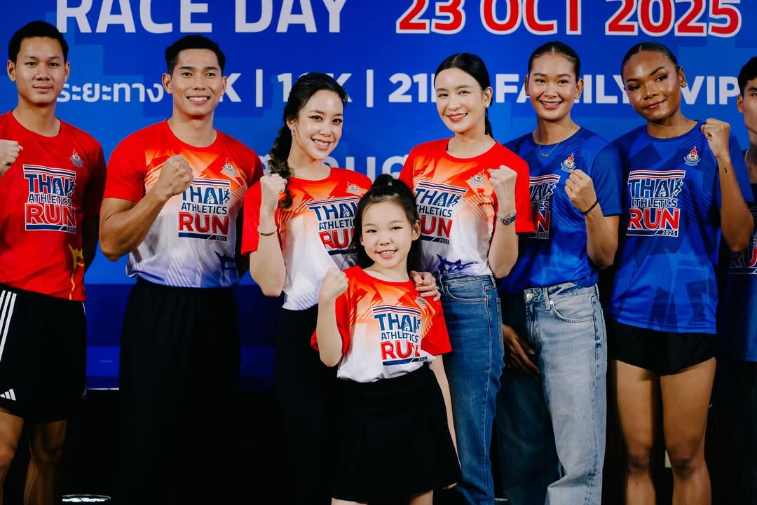 เบนซ์ - ปุณยาพร พูลพิพัฒน์