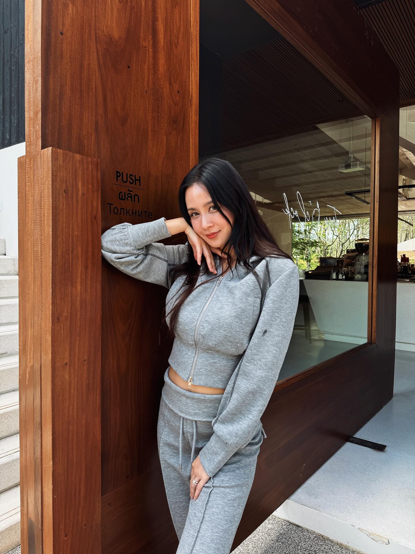 เบนซ์ - ปุณยาพร พูลพิพัฒน์