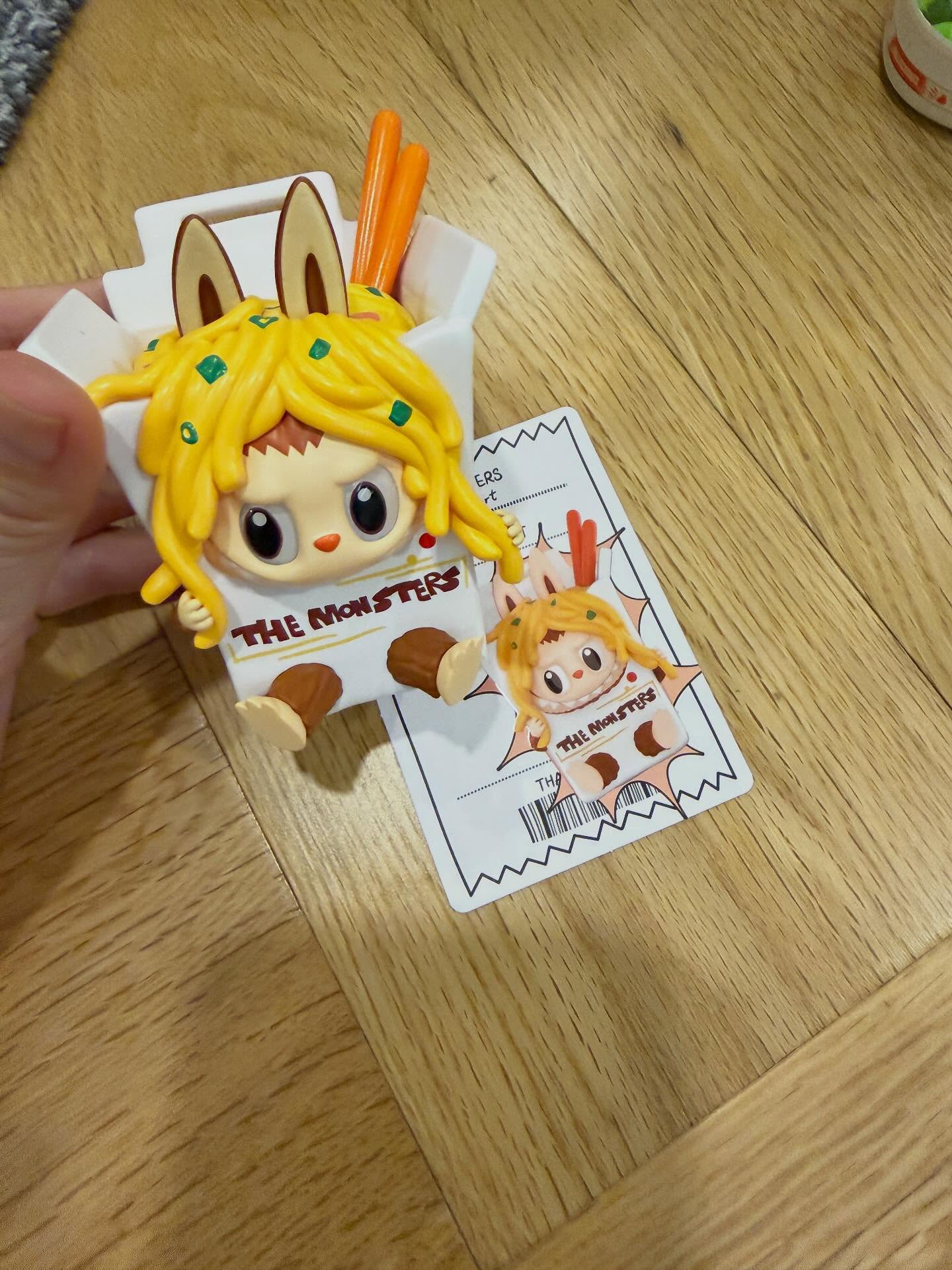 เบนซ์ - ปุณยาพร พูลพิพัฒน์