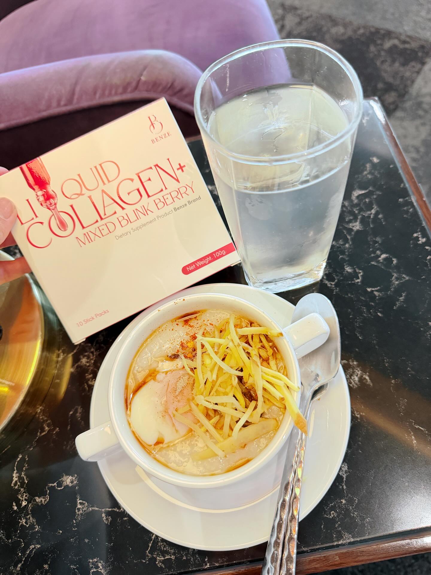 เบนซ์ - ปุณยาพร พูลพิพัฒน์