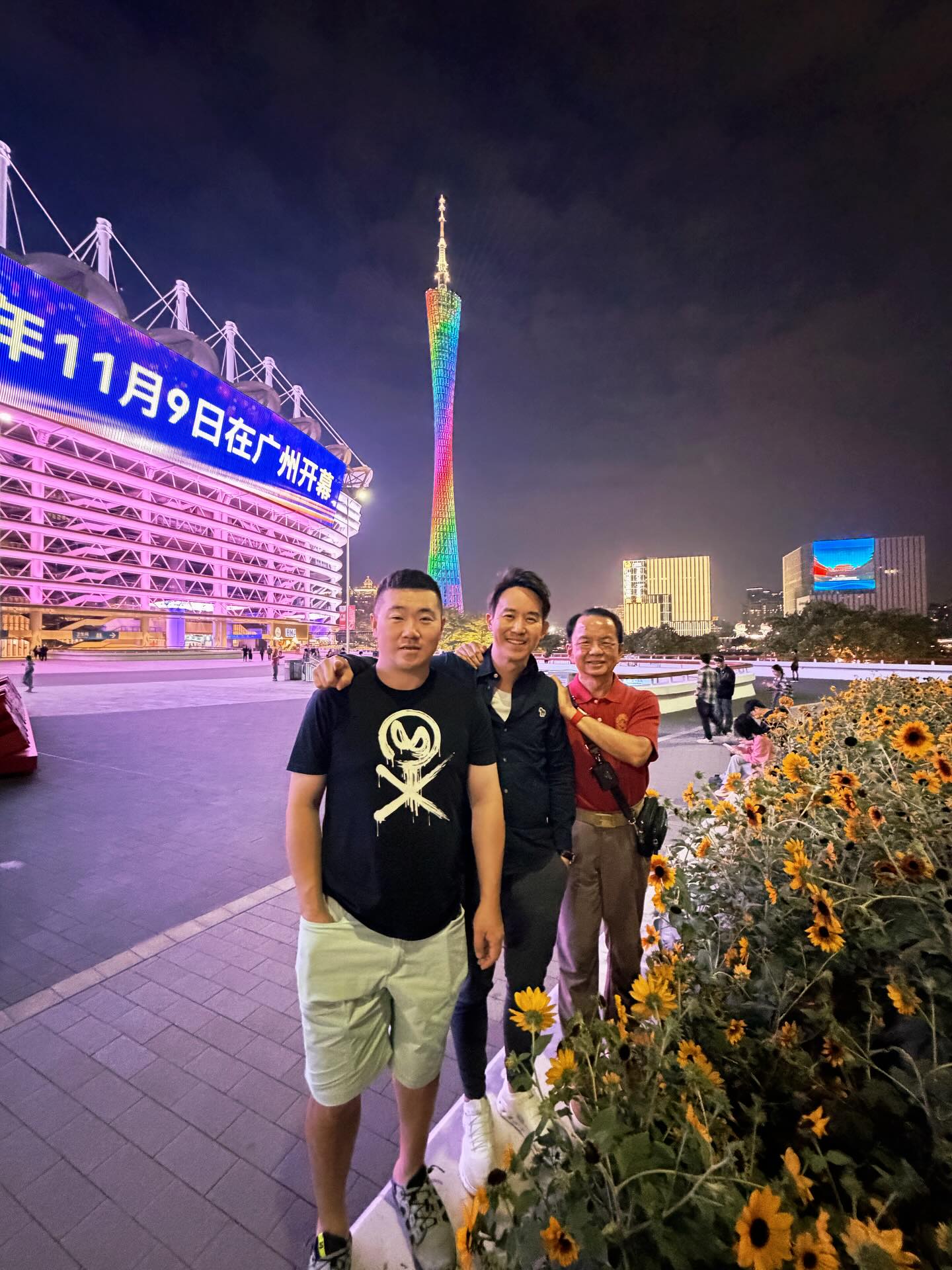 เบนซ์ - ปุณยาพร พูลพิพัฒน์