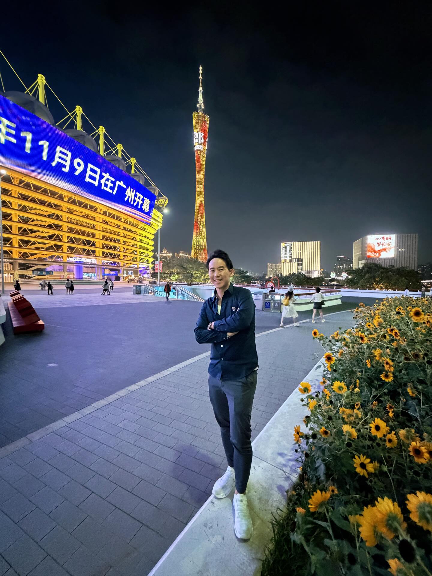 เบนซ์ - ปุณยาพร พูลพิพัฒน์