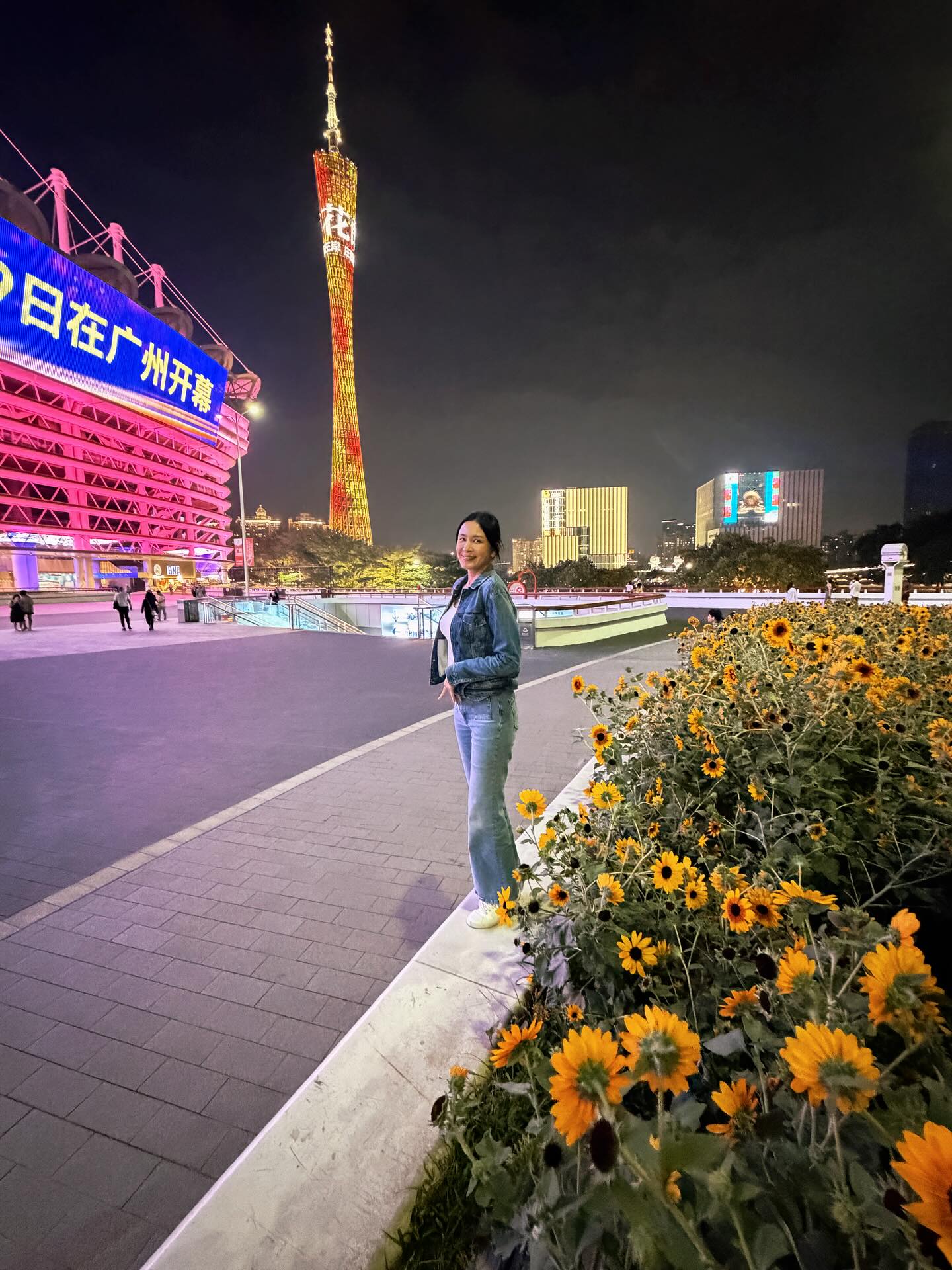 เบนซ์ - ปุณยาพร พูลพิพัฒน์