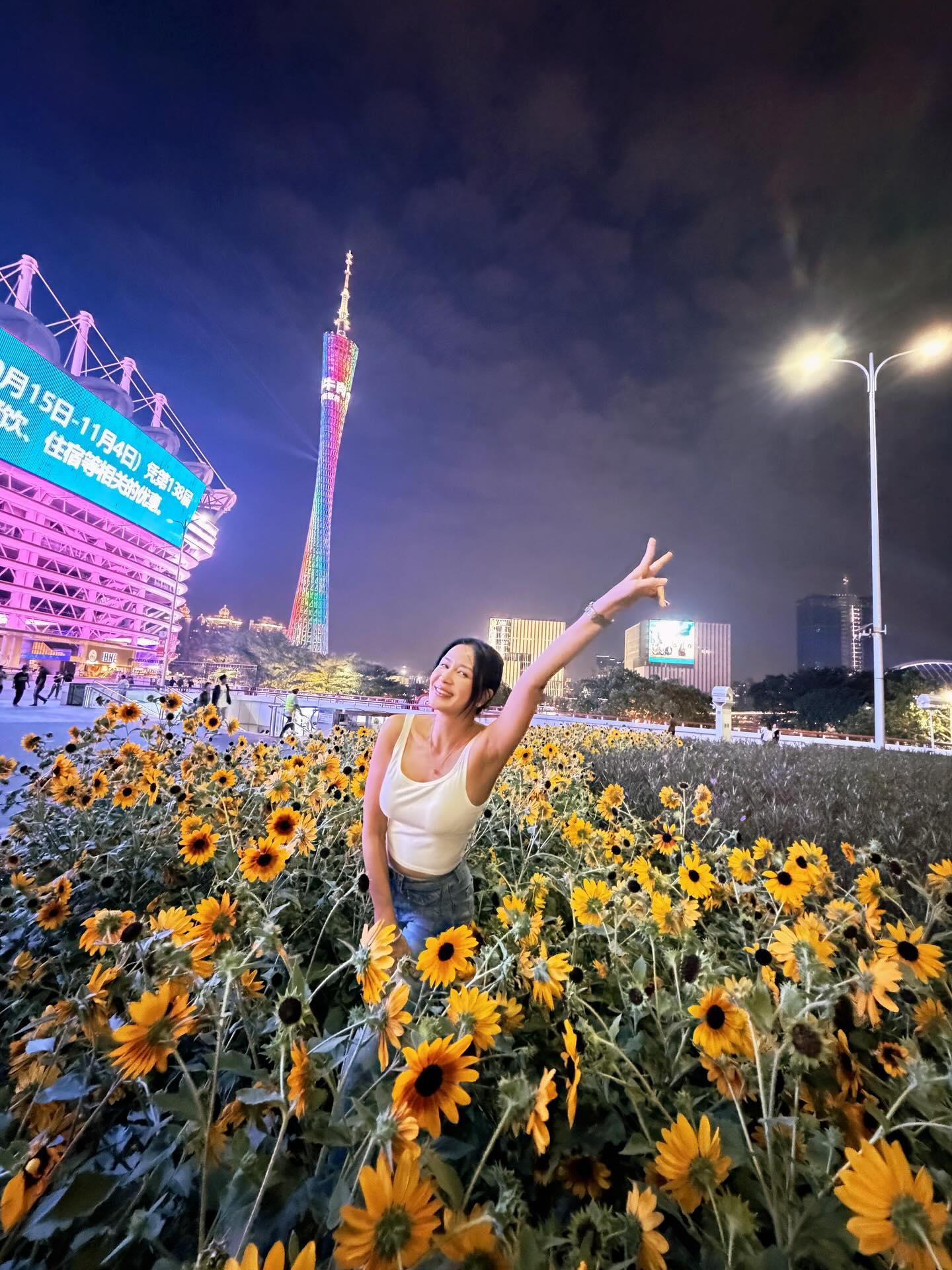 เบนซ์ - ปุณยาพร พูลพิพัฒน์