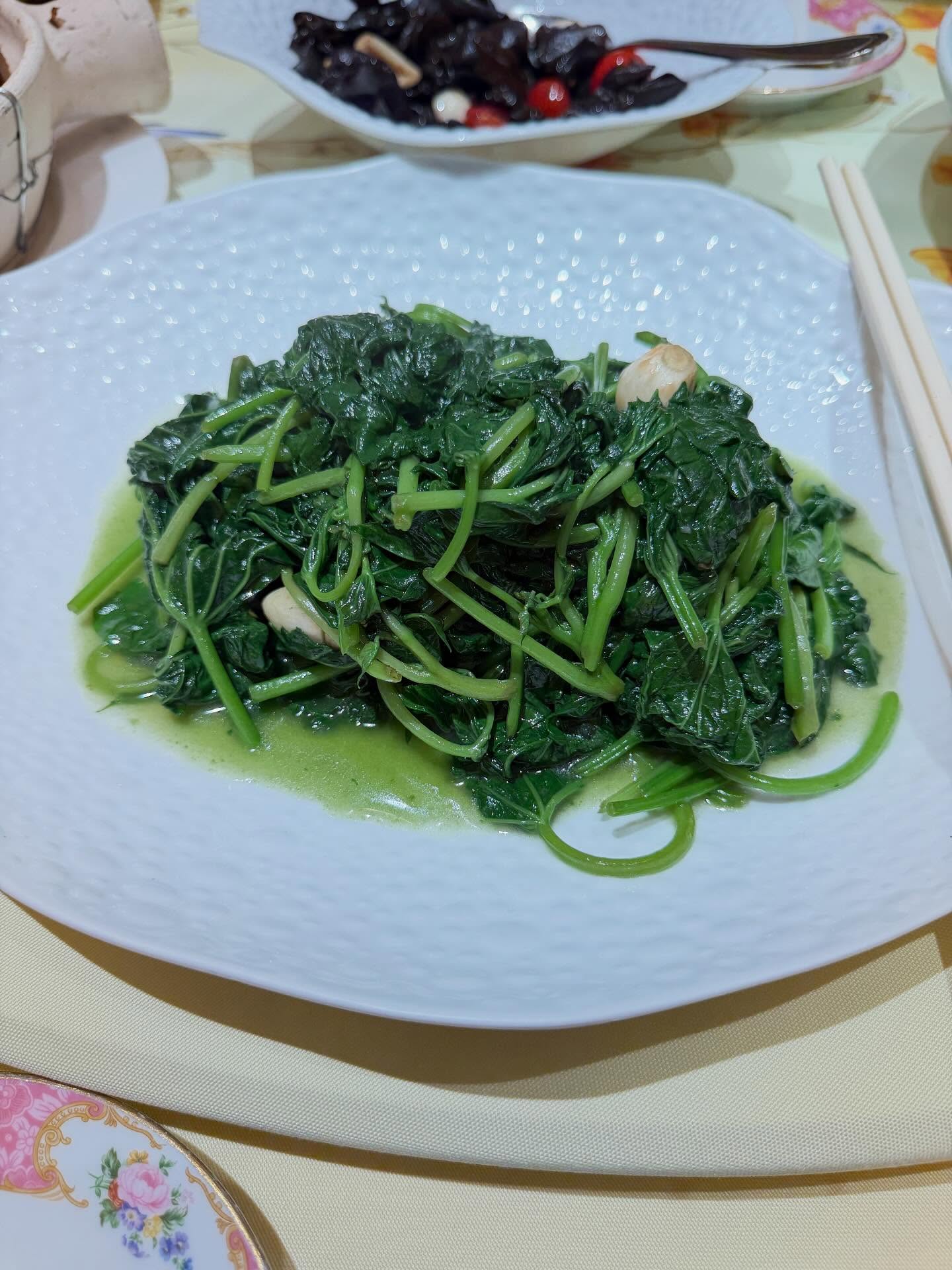 เบนซ์ - ปุณยาพร พูลพิพัฒน์