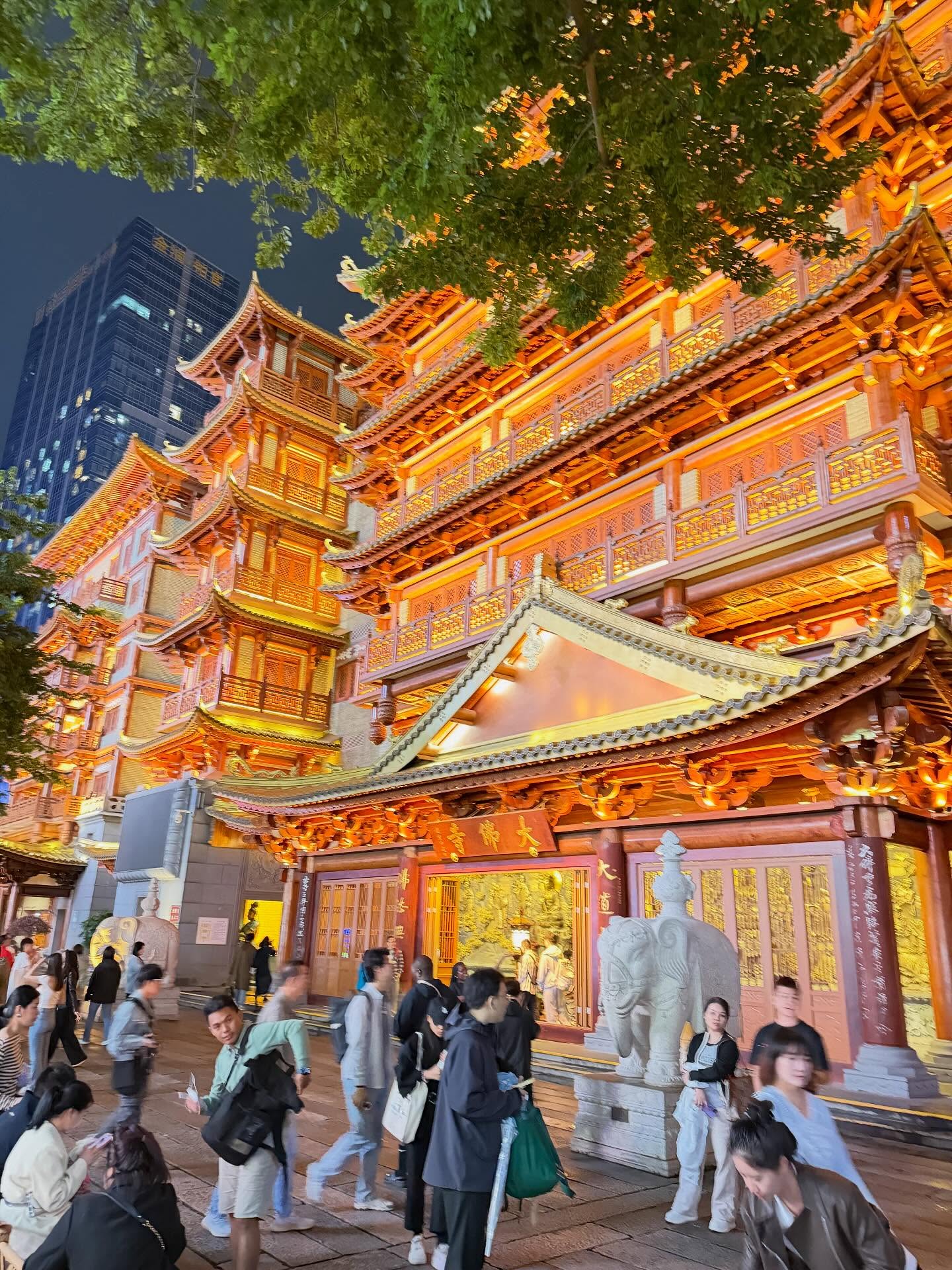 เบนซ์ - ปุณยาพร พูลพิพัฒน์