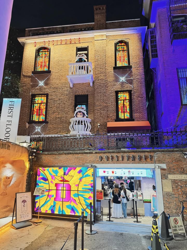 เบนซ์ - ปุณยาพร พูลพิพัฒน์