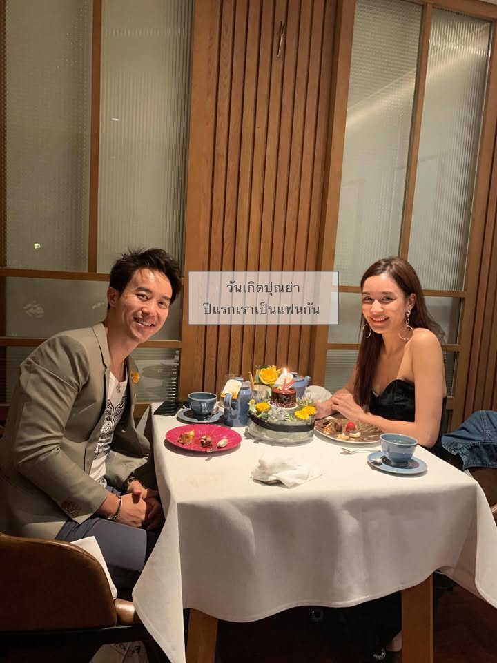 เบนซ์ - ปุณยาพร พูลพิพัฒน์