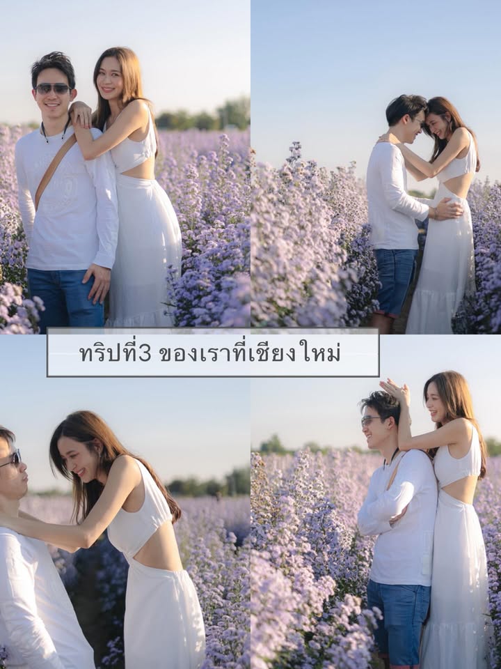 เบนซ์ - ปุณยาพร พูลพิพัฒน์
