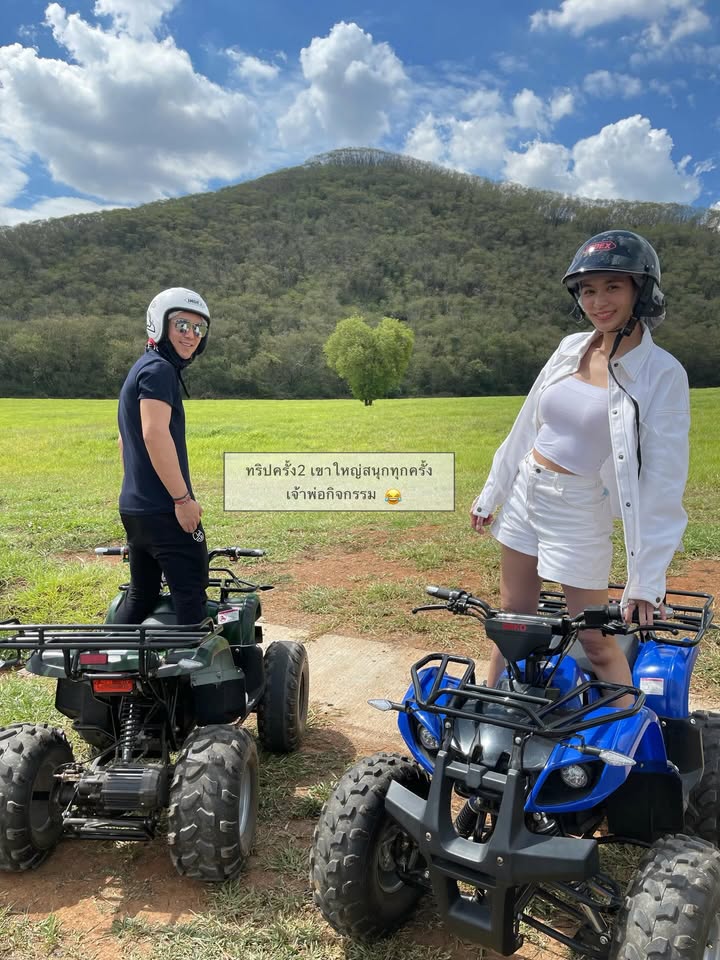 เบนซ์ - ปุณยาพร พูลพิพัฒน์