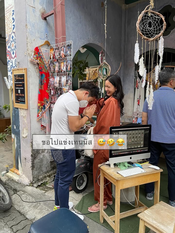 เบนซ์ - ปุณยาพร พูลพิพัฒน์