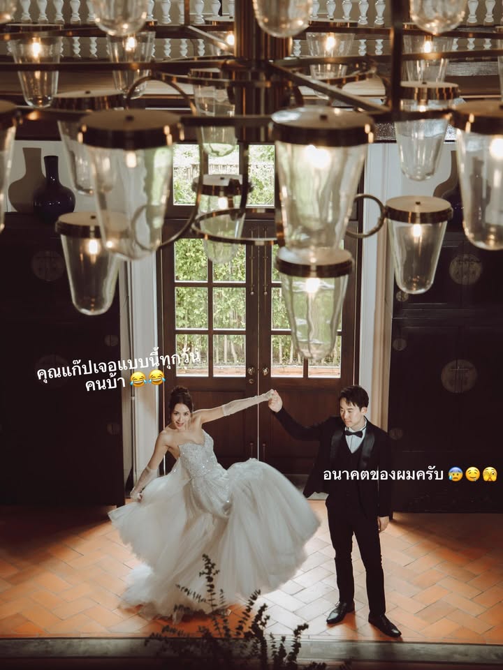 เบนซ์ - ปุณยาพร พูลพิพัฒน์