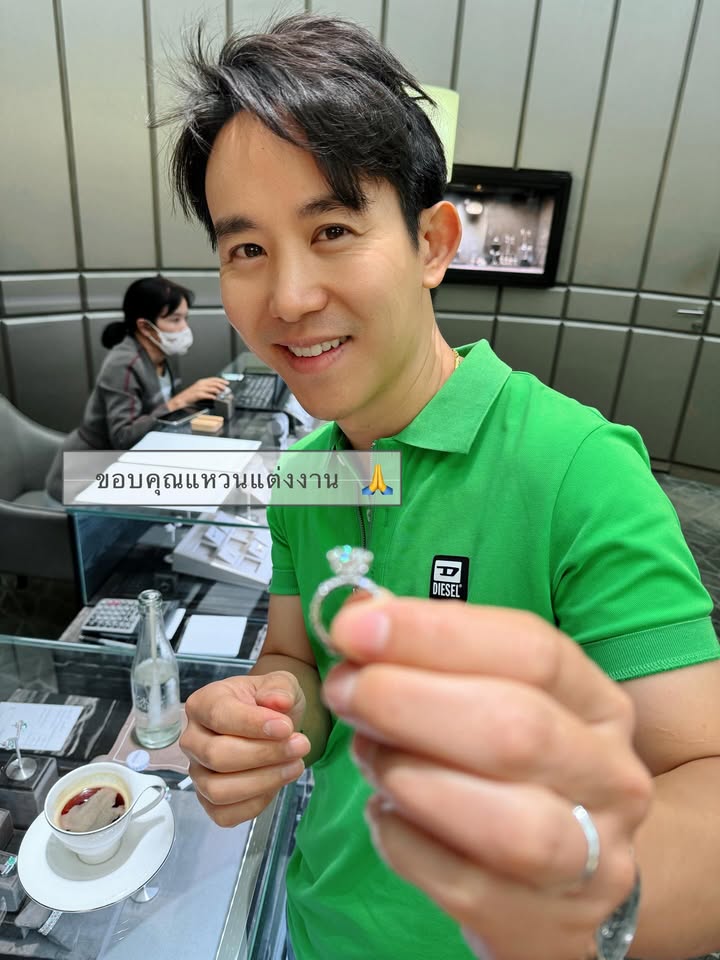 เบนซ์ - ปุณยาพร พูลพิพัฒน์