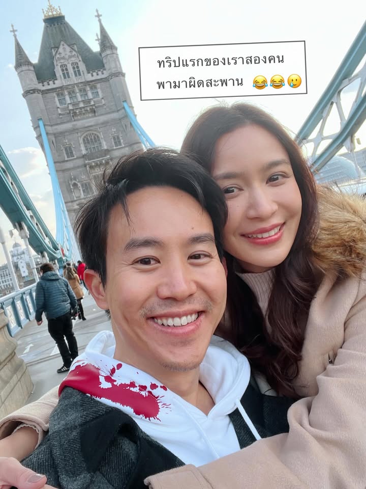 เบนซ์ - ปุณยาพร พูลพิพัฒน์