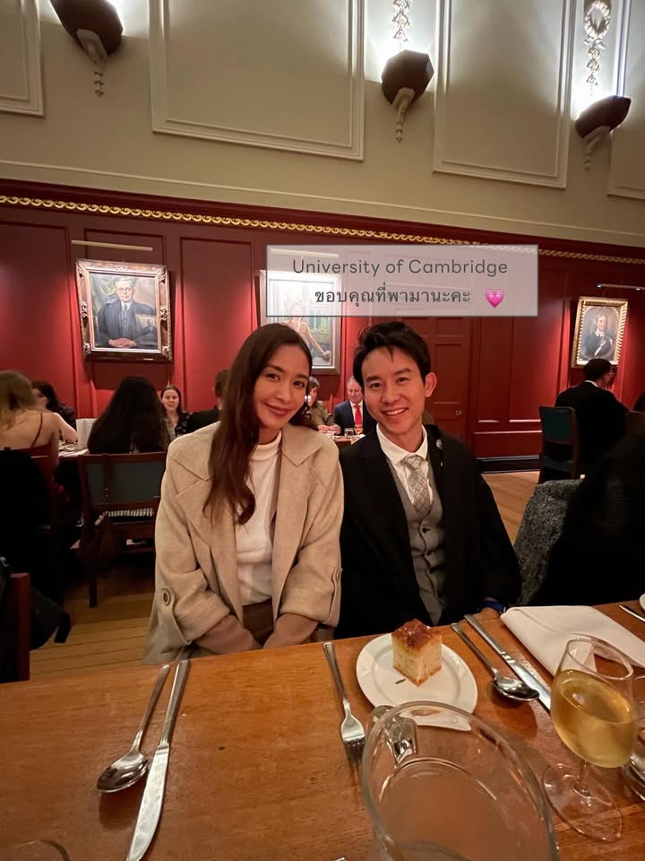 เบนซ์ - ปุณยาพร พูลพิพัฒน์