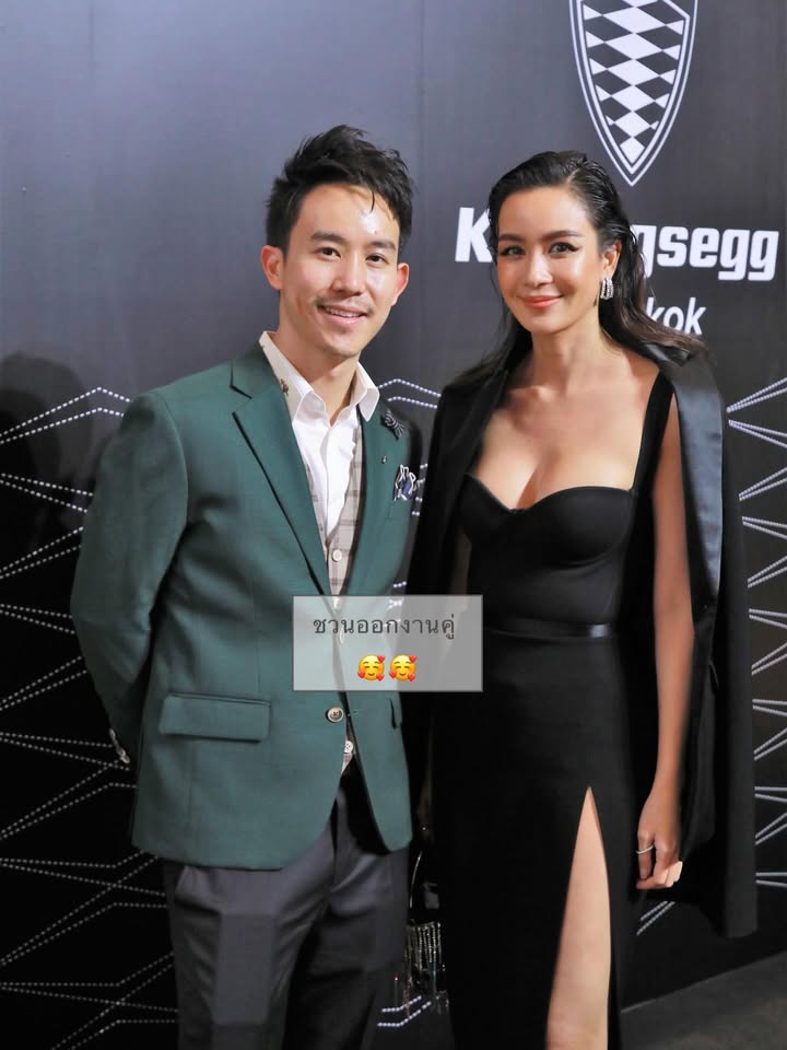 เบนซ์ - ปุณยาพร พูลพิพัฒน์