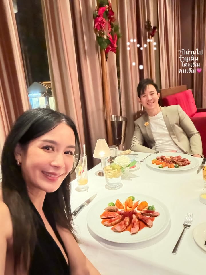 เบนซ์ - ปุณยาพร พูลพิพัฒน์