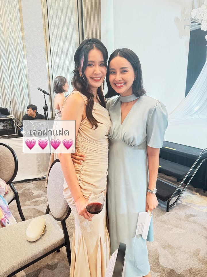 เบนซ์ - ปุณยาพร พูลพิพัฒน์