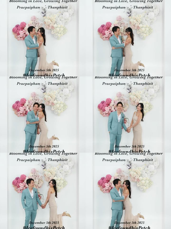 เบนซ์ - ปุณยาพร พูลพิพัฒน์