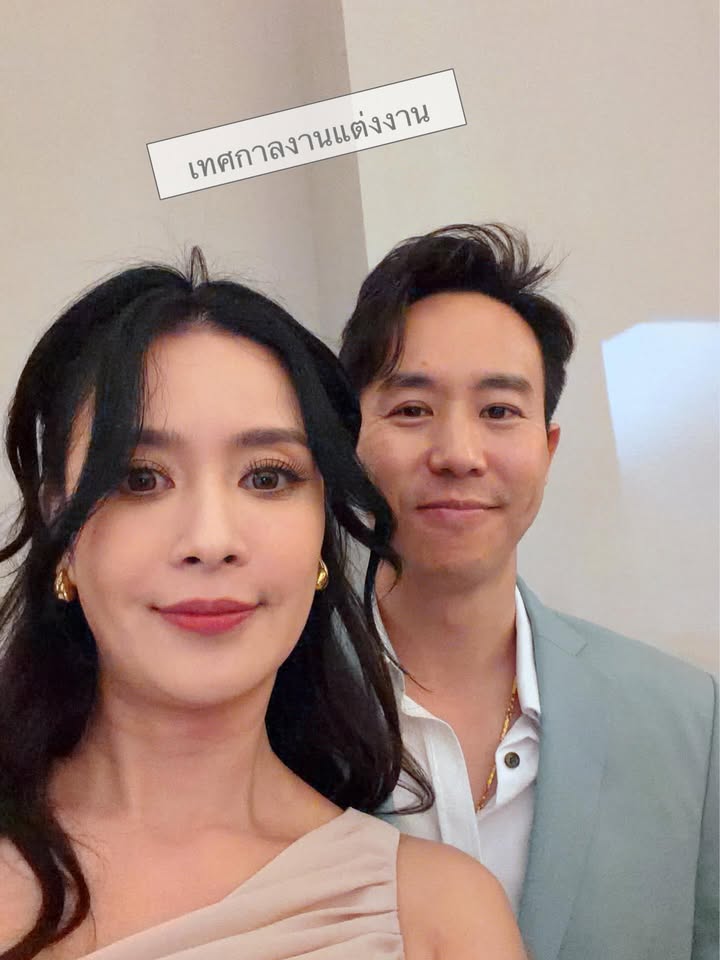 เบนซ์ - ปุณยาพร พูลพิพัฒน์