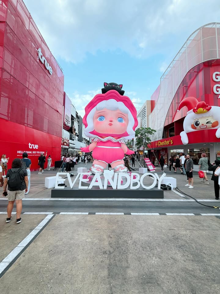 เบนซ์ - ปุณยาพร พูลพิพัฒน์