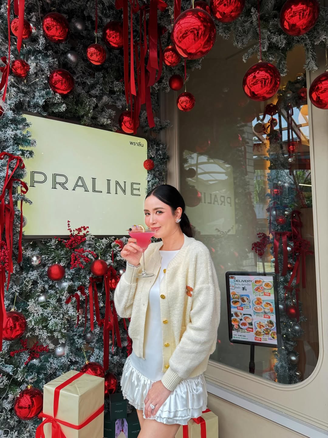 เบนซ์ - ปุณยาพร พูลพิพัฒน์