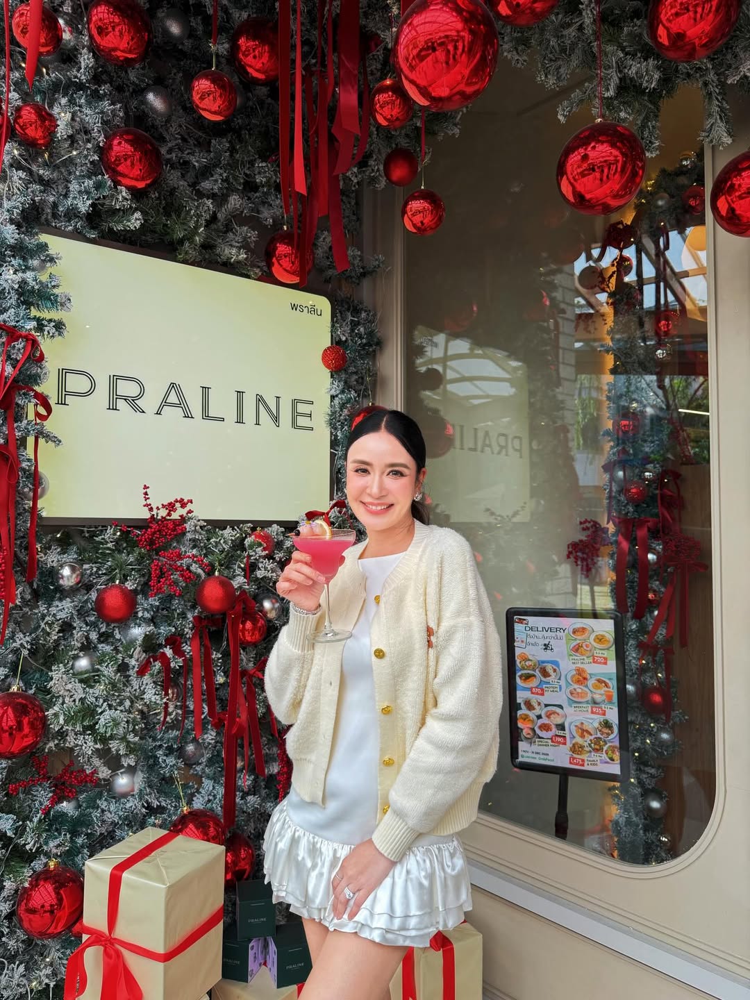 เบนซ์ - ปุณยาพร พูลพิพัฒน์