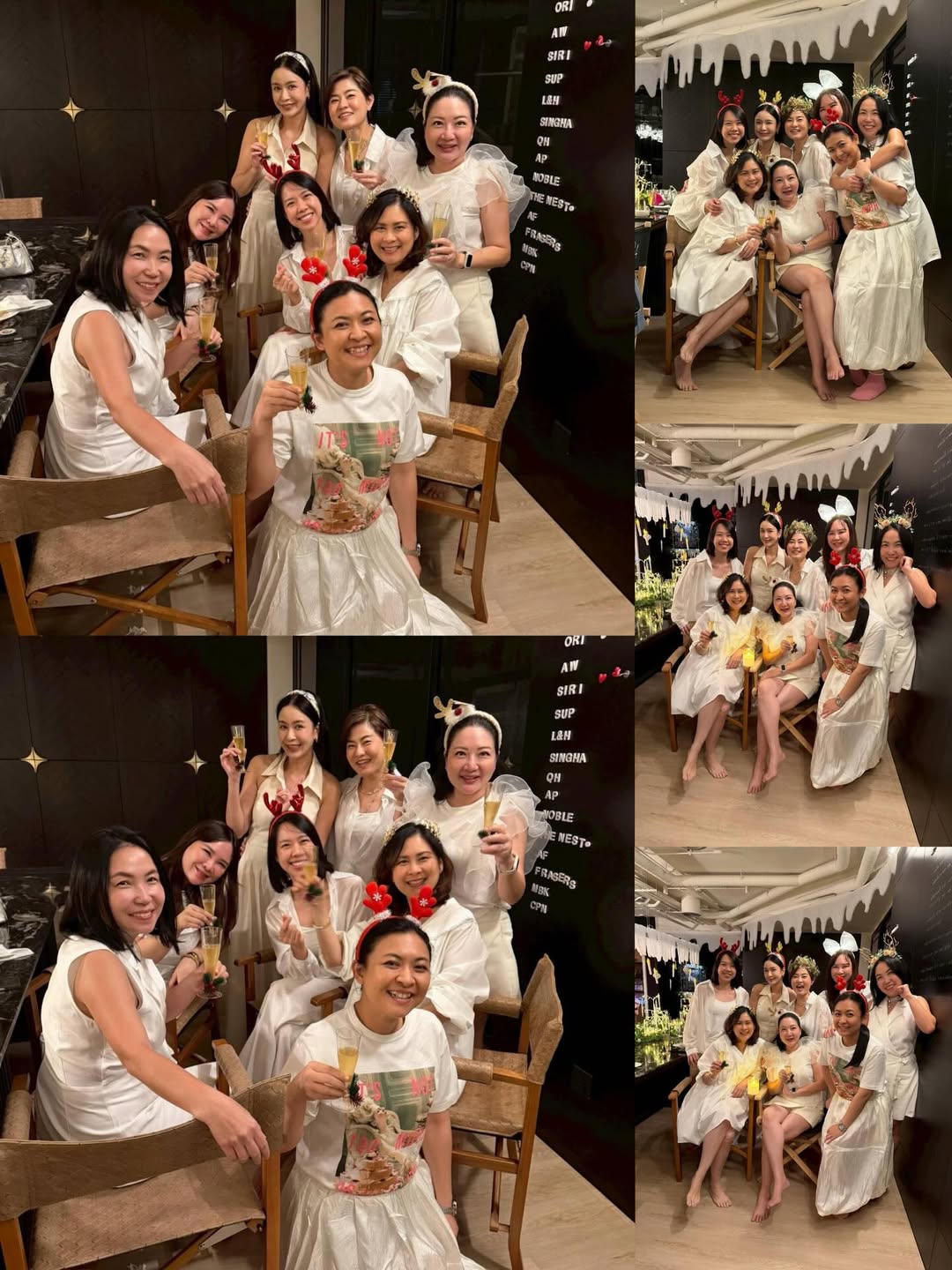 เบนซ์ - ปุณยาพร พูลพิพัฒน์