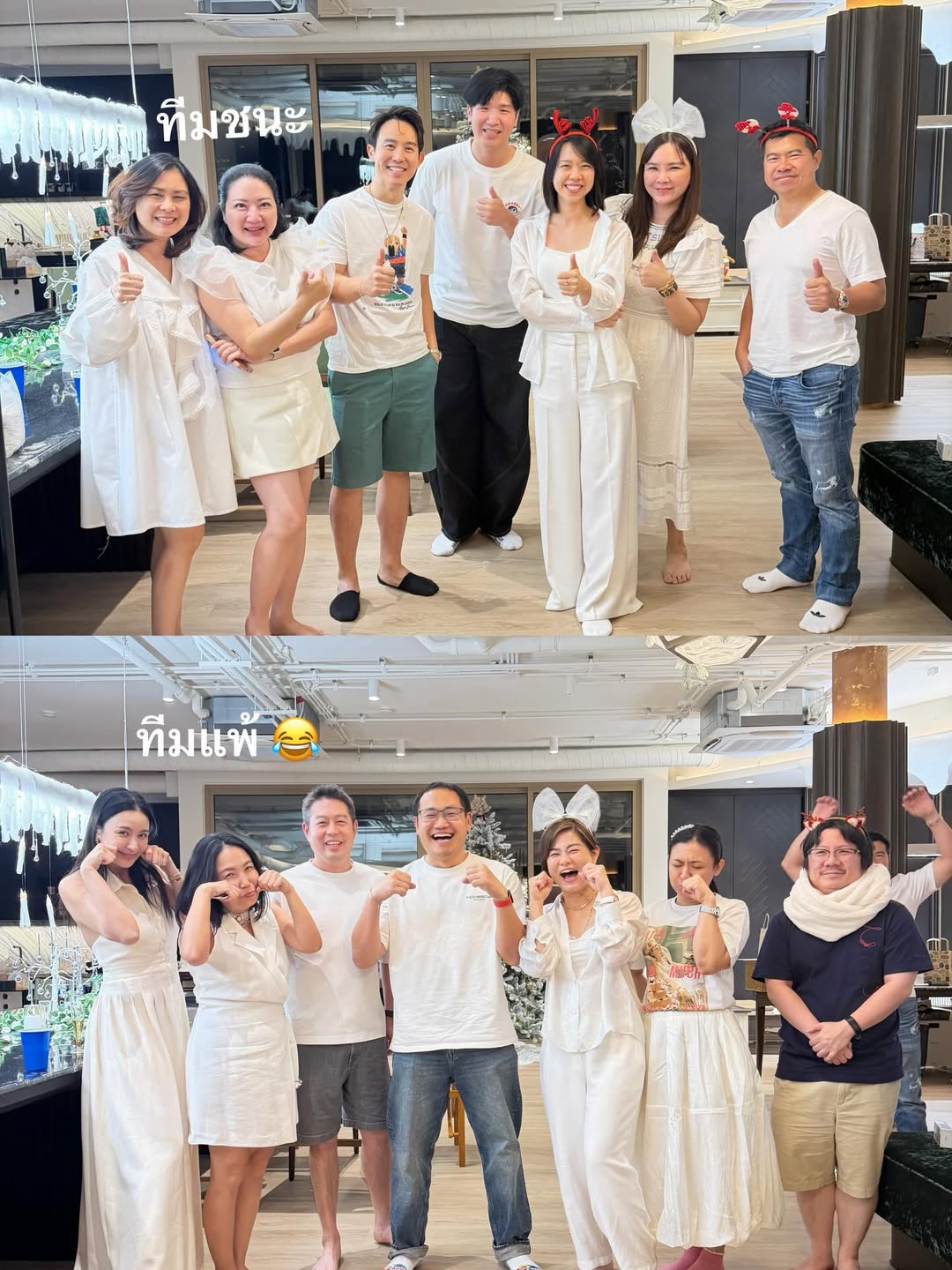 เบนซ์ - ปุณยาพร พูลพิพัฒน์