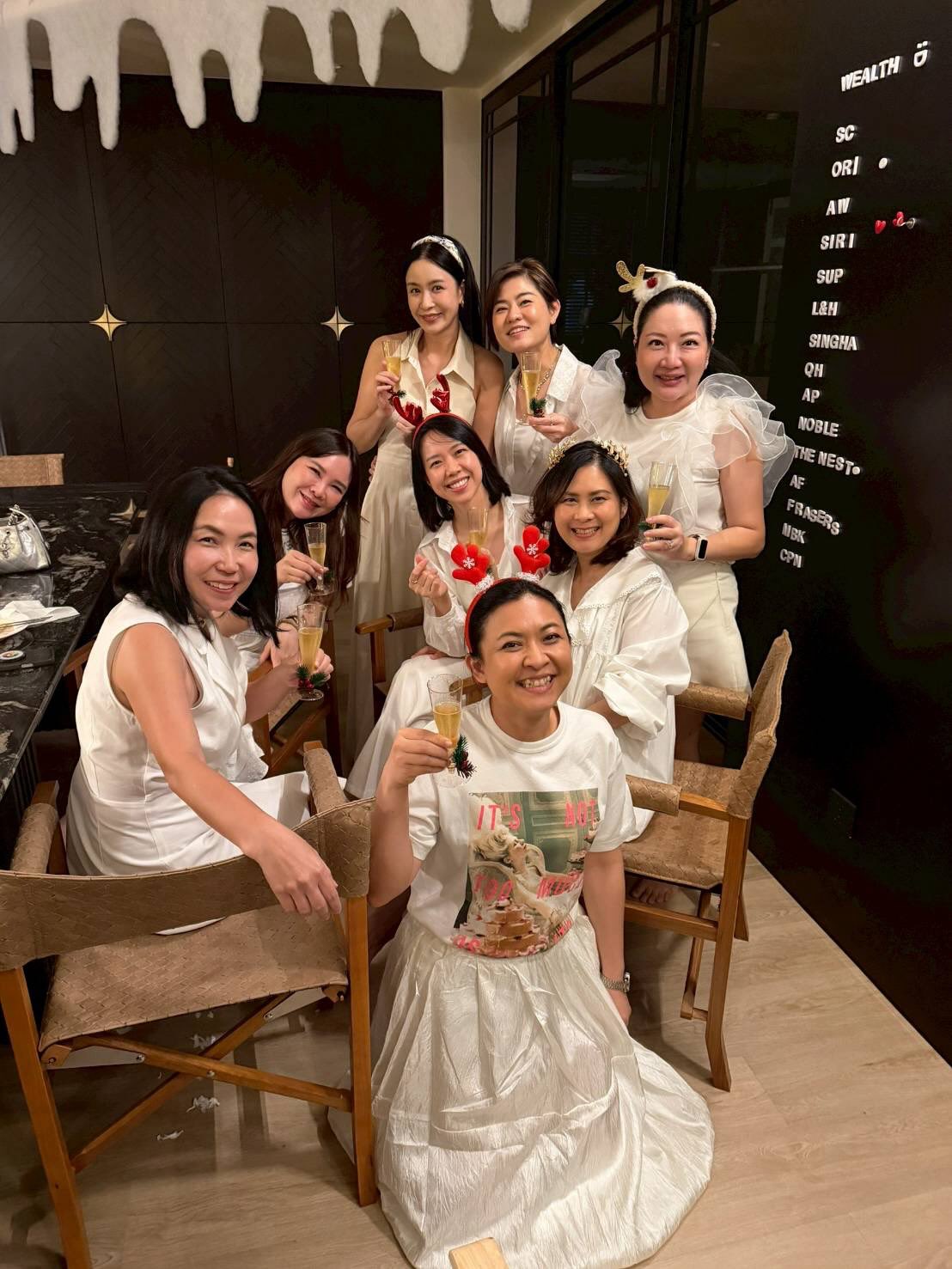 เบนซ์ - ปุณยาพร พูลพิพัฒน์