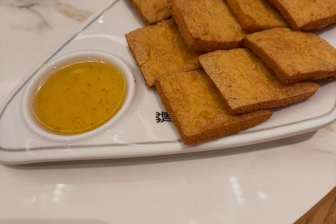 เบนซ์ - ปุณยาพร พูลพิพัฒน์