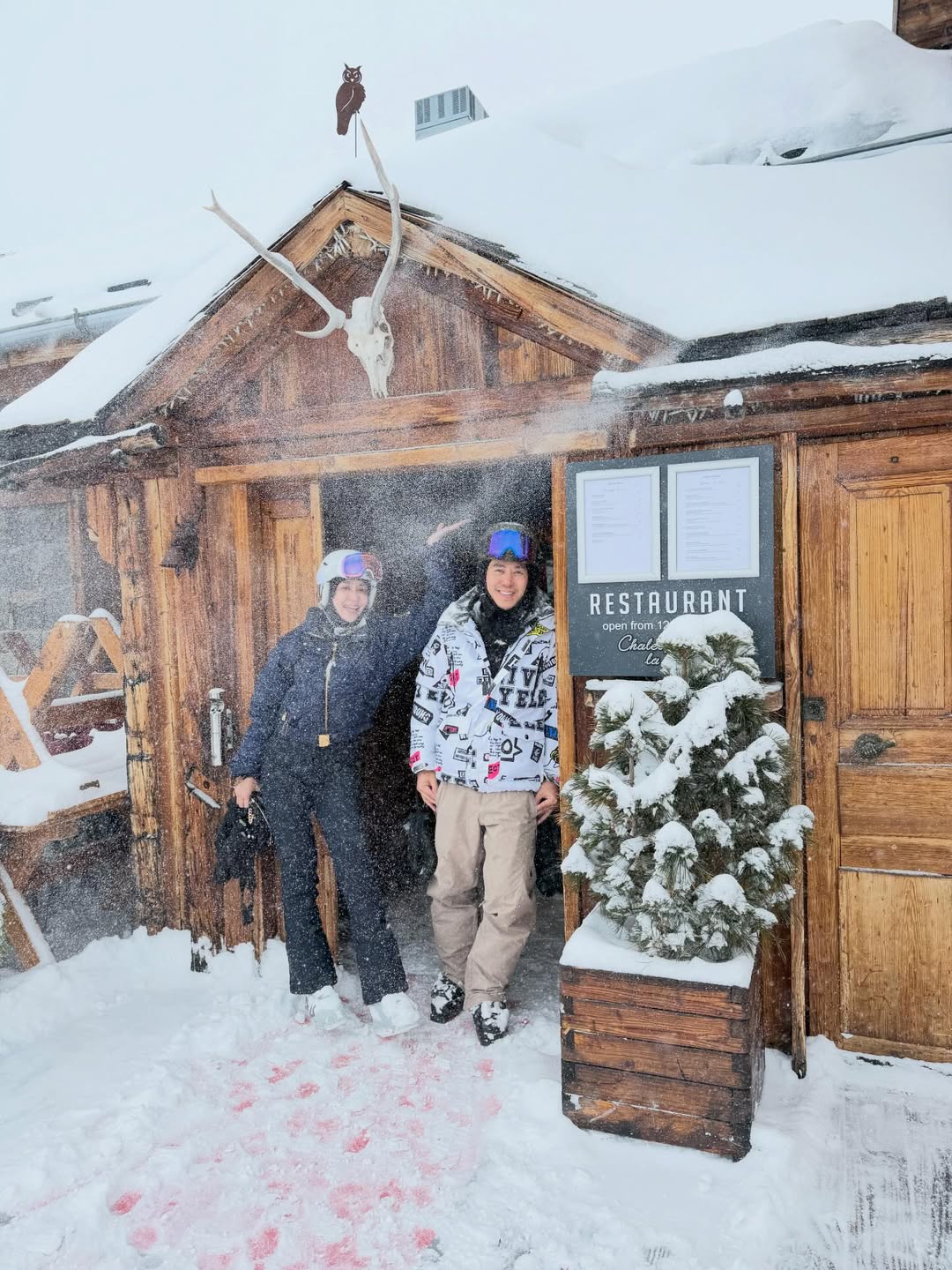 เบนซ์ - ปุณยาพร พูลพิพัฒน์