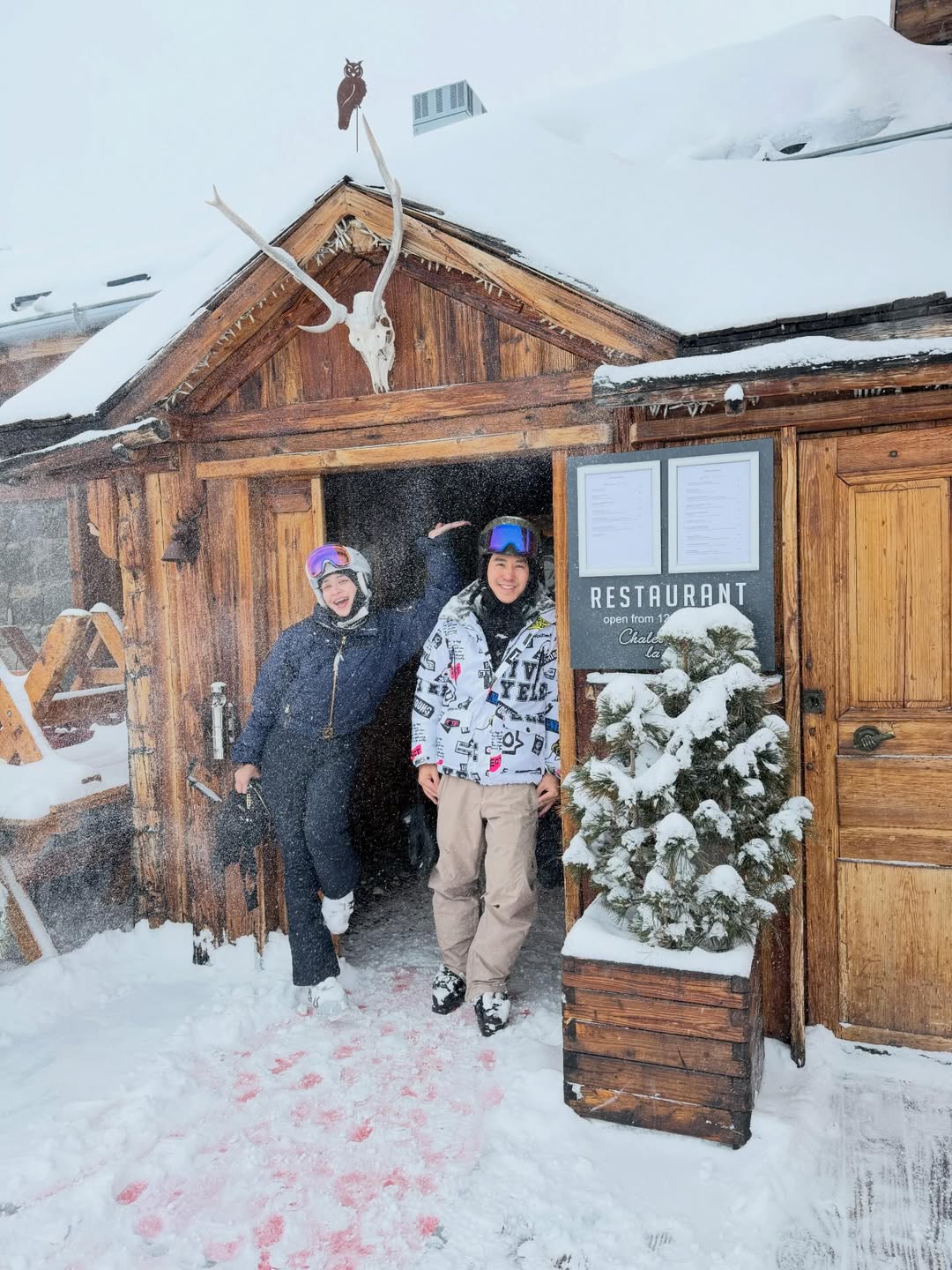เบนซ์ - ปุณยาพร พูลพิพัฒน์