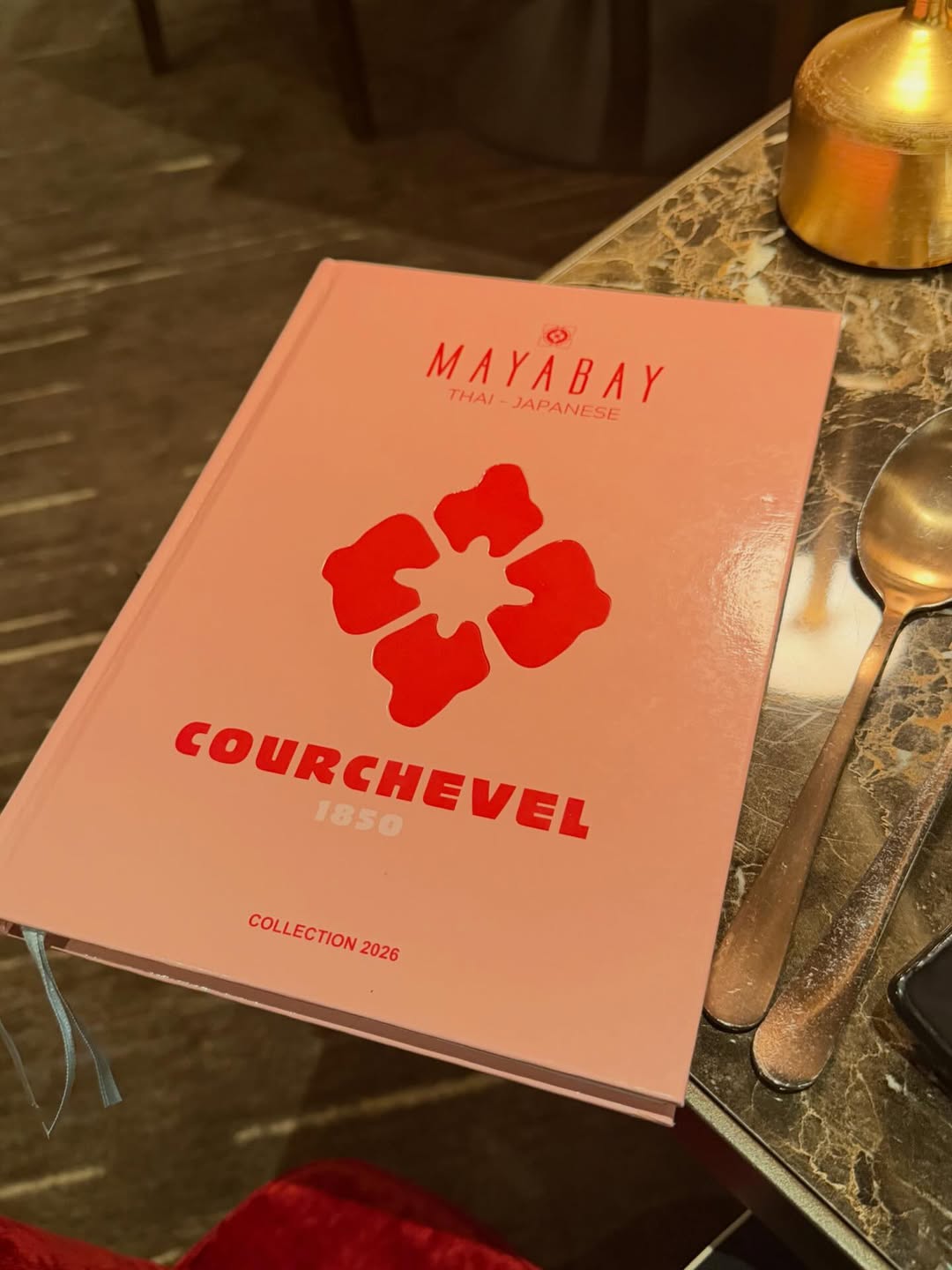 เบนซ์ - ปุณยาพร พูลพิพัฒน์