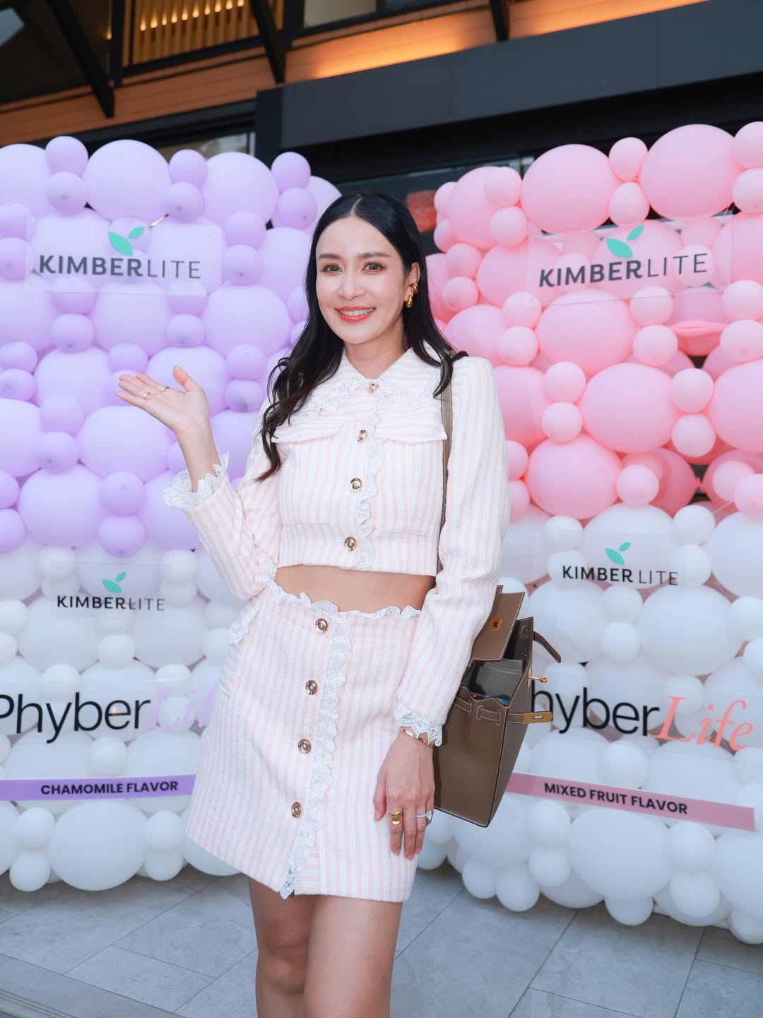 เบนซ์ - ปุณยาพร พูลพิพัฒน์