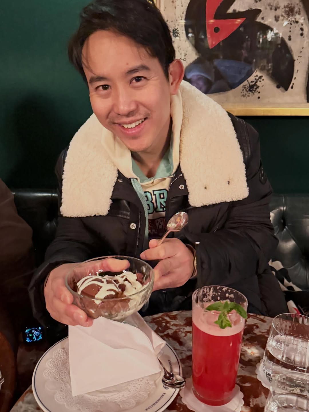 เบนซ์ - ปุณยาพร พูลพิพัฒน์