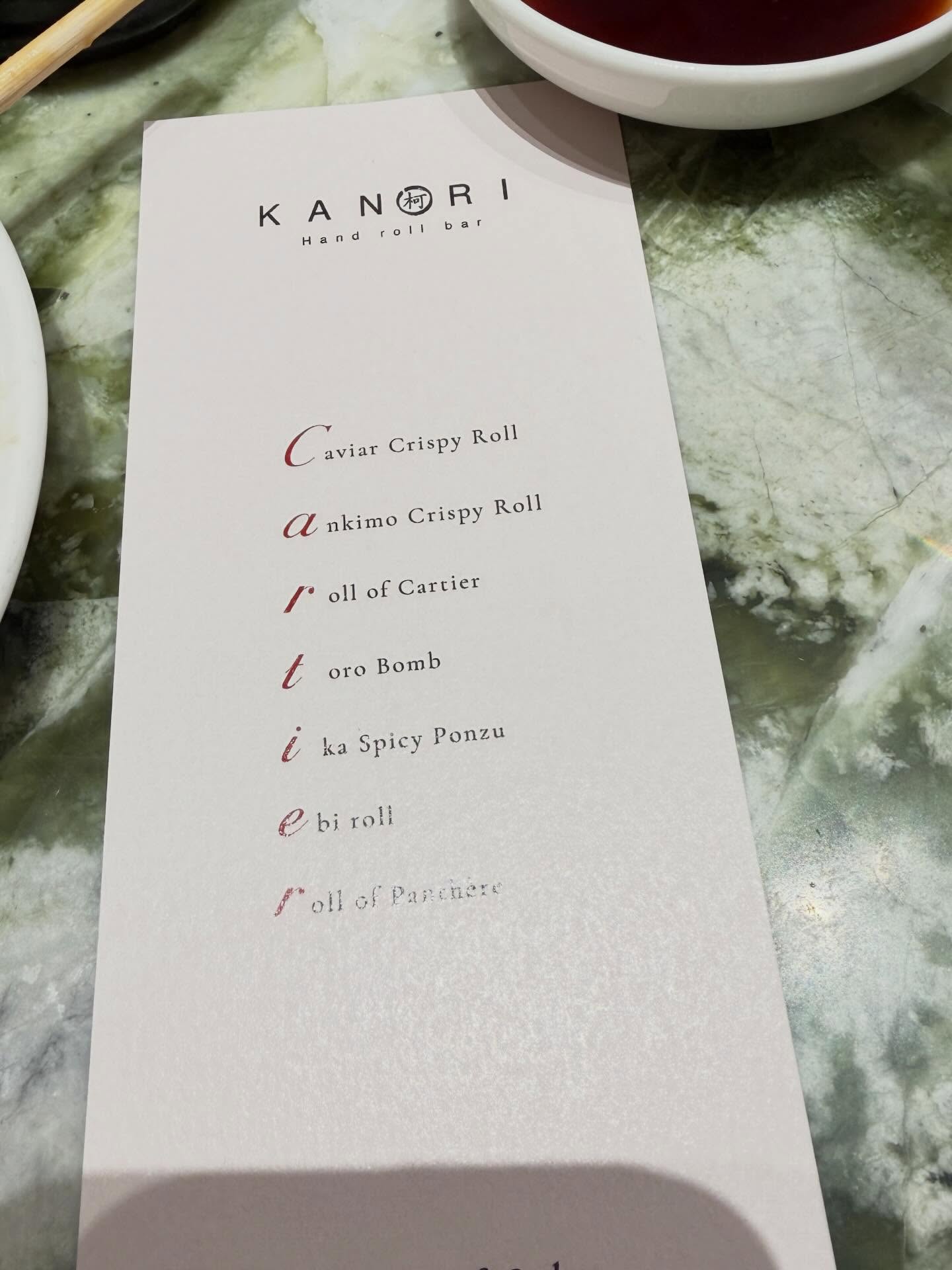 เบนซ์ - ปุณยาพร พูลพิพัฒน์