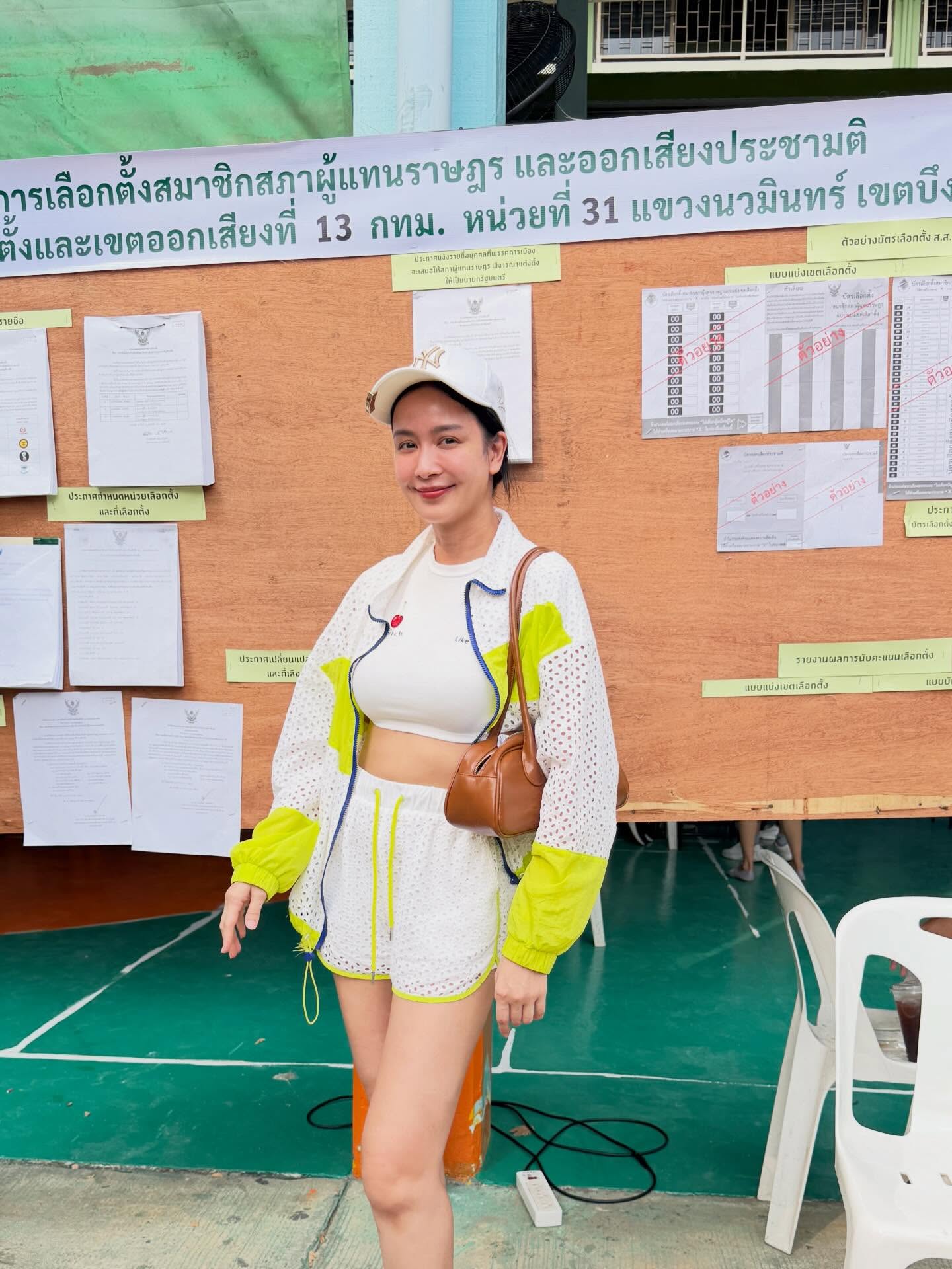 เบนซ์ - ปุณยาพร พูลพิพัฒน์